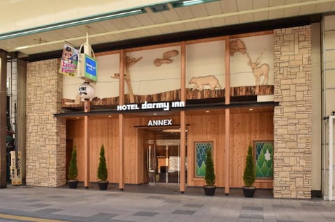 Dormy Inn Sapporo Annex Hot Spring Vacation rental in Sapporo