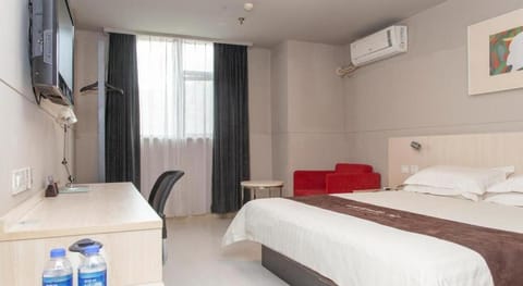 Jinjiang Inn Zhenjiang Jurong Renmin Rd Vacation rental in Nanjing