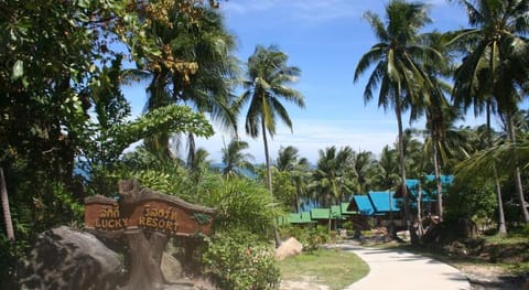 Lucky Resort Vacation rental in Ko Pha-ngan Sub-district