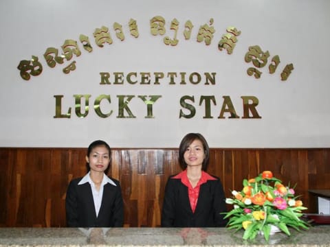 Lucky Star Hotel Hotel in Phnom Penh Province