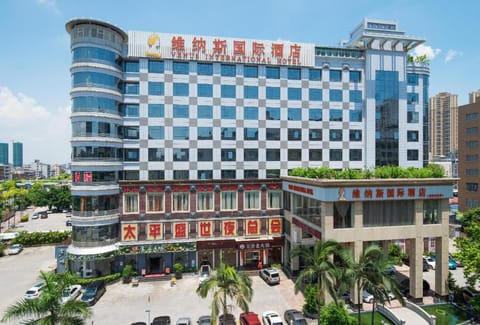 Jisheng Hotel Longgang Branch Hotel in Shenzhen