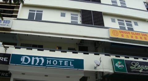 DM Hotel Vacation rental in Kota Kinabalu