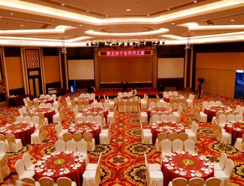 Xiamen MinNan Hotel Hôtel in Xiamen