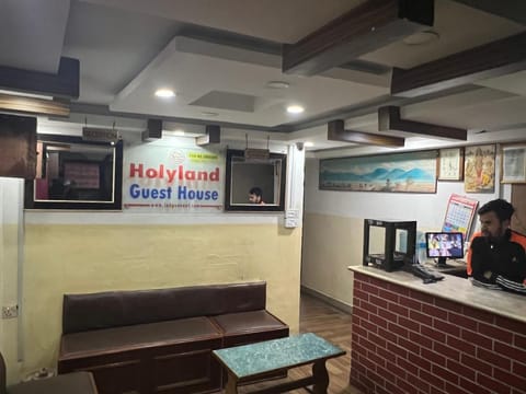 Holyland Guest House Vacation rental in Kathmandu