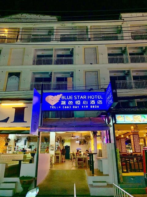 Blue Star Hotel Hôtel in Patong