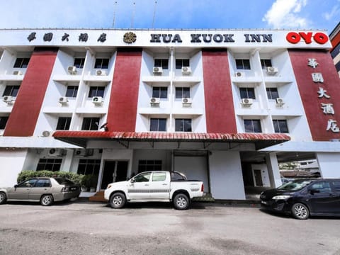 OYO 979 Hua Kuok Inn Vacation rental in Kuching