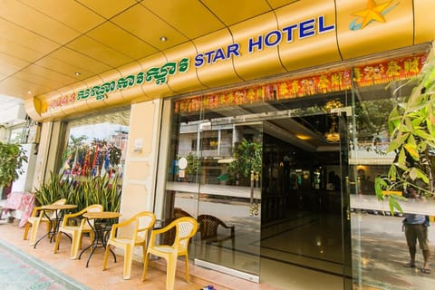 Star Hotel Hotel in Krong Battambang
