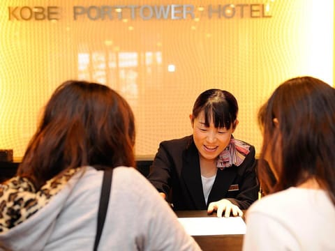 Kobe Port Tower Hotel - Nagomi no Yuyado Hotel in Kobe