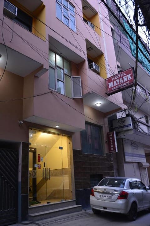 Airport Hotel Mayank Residency Vacation rental in New Delhi