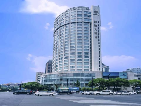 Hangzhou Nade Hotel Hotel in Hangzhou
