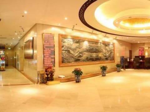 Beijing Ruyi Business Hotel Hotel in Beijing