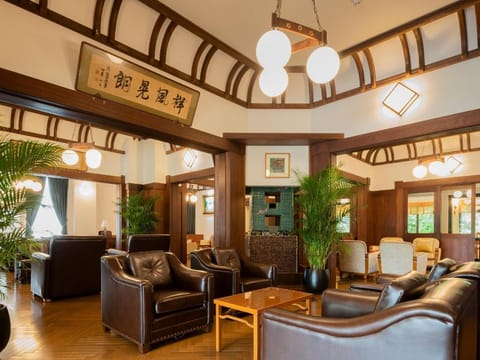 Fujiya Hotel Vacation rental in Hakone