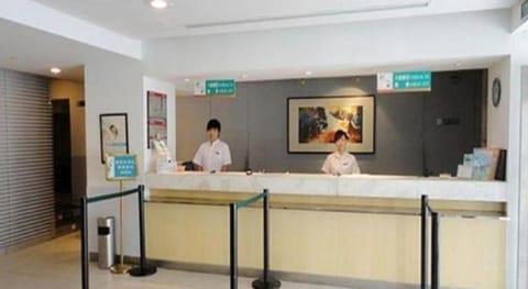 Jinjiang Inn Tianjin Train Station Vacation rental in Tianjin