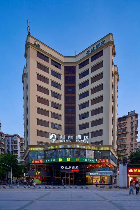 Insail Hotels Jingtai pedestrian Street Guangzhou Hotel in Guangzhou