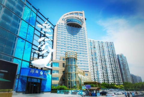 Bayshore Hotel Dalian Hotel in Dalian