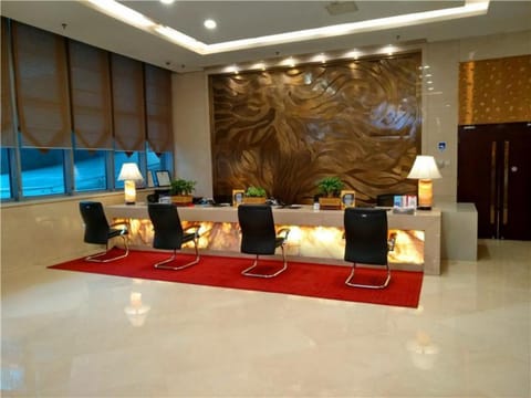 Zhongyi Pengao Hotel Hotel in Beijing