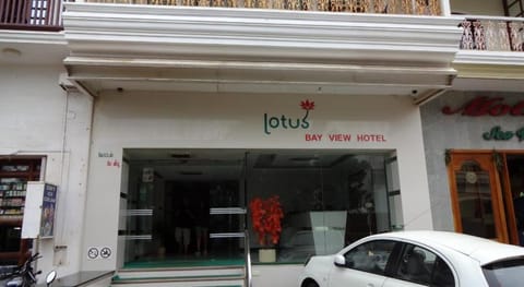 Lotus Bay View Hotel Vacation rental in Puducherry