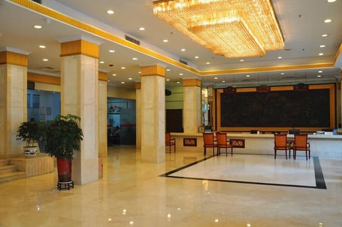 Jinjiang Nanyuan Hotel Hotel in Fujian