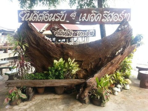 Magic Resort Resort in Ko Chang