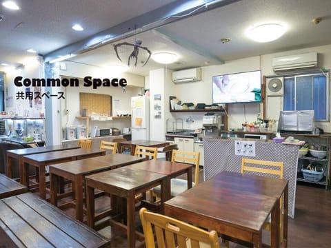 Hotel Raizan North South Namba Vacation rental in Osaka