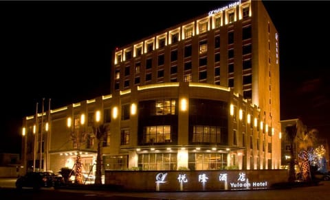 Yuloon Hotel Hongqiao Airport Hotel in Shanghai