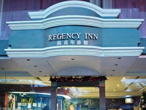 Regency Inn Inn in Davao City