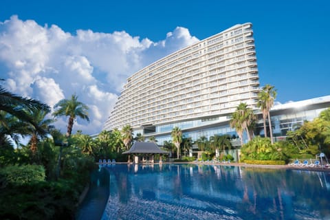 Xiamen International Conference Center Hotel Hôtel in Xiamen