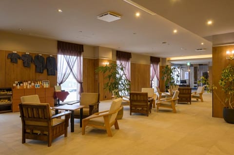 Hotel Edel Warme Vacation rental in Furano