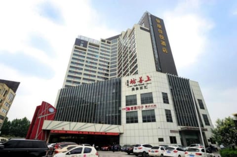 Inzone Garland Hotel Jinan Hotel in Shandong