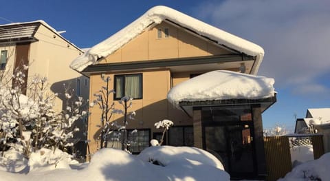 Furano Tsuru Apartments Vacation rental in Furano