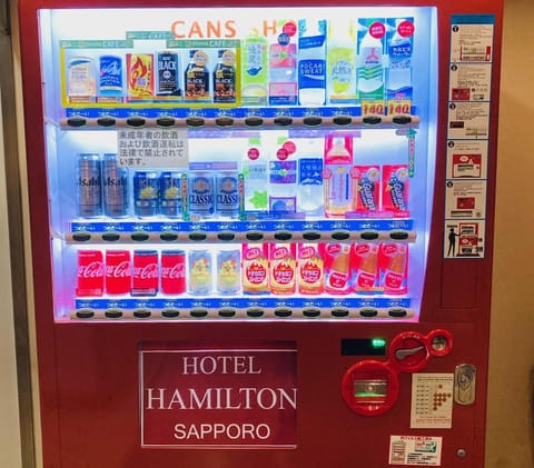 Hotel Hamilton Sapporo Hotel in Sapporo