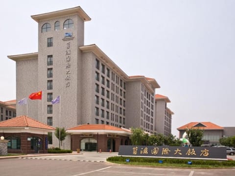 Dongying Blue Horizon Intenational Hotel Hôtel in Shandong