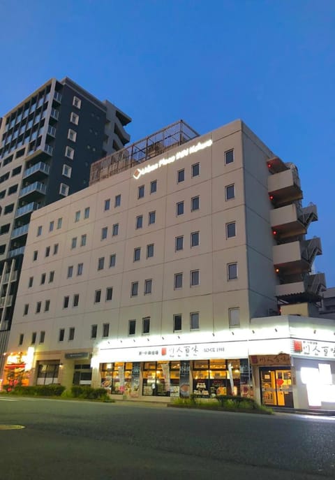 Urban Place Inn Kokura Hôtel in Fukuoka Prefecture