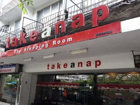Take A Nap Hostel Vacation rental in Bangkok