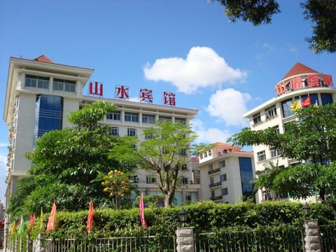 Shanshui Hotel Hôtel in Xiamen