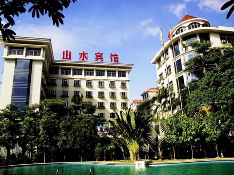 Shanshui Hotel Hotel in Xiamen