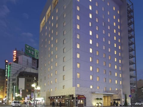 Hotel Resol Hakata Vacation rental in Fukuoka