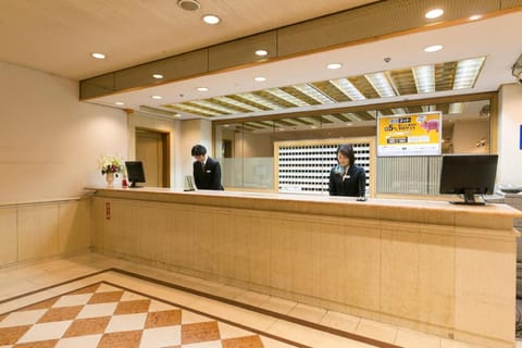 Gifu Washington Hotel Plaza Vacation rental in Gifu, Japan