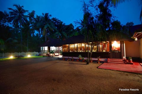 Paradise Resort Resort in Kumarakom