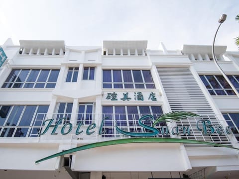 Suan Bee Hotel Hotel in Johor Bahru