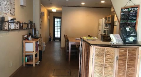 Ikoi-no-ie Kyoto Vacation rental in Kyoto