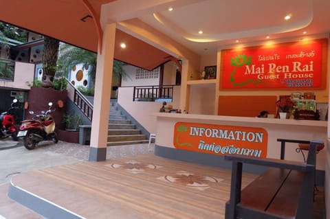 Mai Pen Rai Guesthouse Bed and Breakfast in Ko Chang