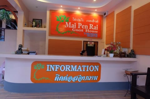 Mai Pen Rai Guesthouse Bed and Breakfast in Ko Chang