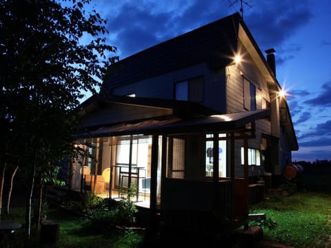 Guesthouse Akane-Yado (Adult Only) Vacation rental in Furano