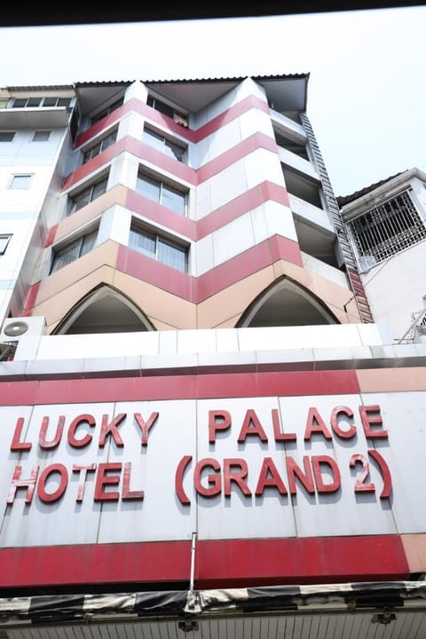 Lucky Palace Hotel Hôtel in Bangkok