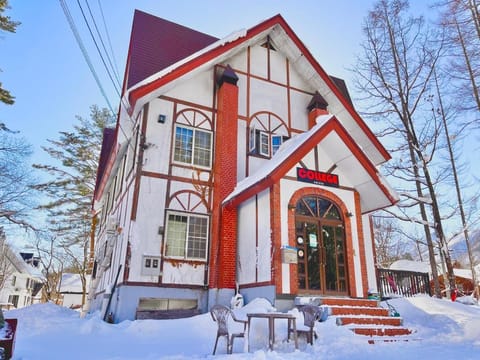 Pension College Hakuba Vacation rental in Hakuba