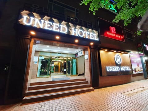 Uneed Business Hotel Motel in Daegu