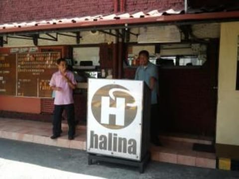 Halina Drive-Inn Hotel Apartment hotel in Pasay