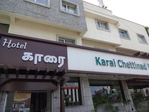 Hotel Karai Vacation rental in Puducherry