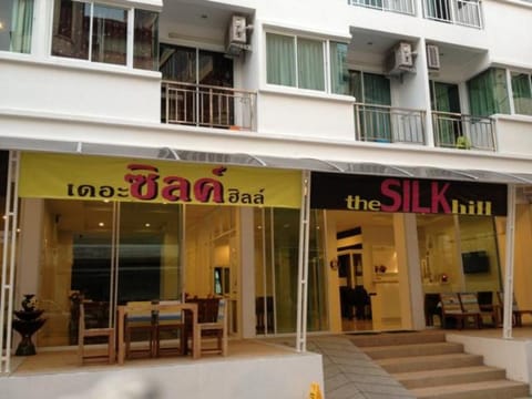 The Silk Hill Hotel Hotel in Patong